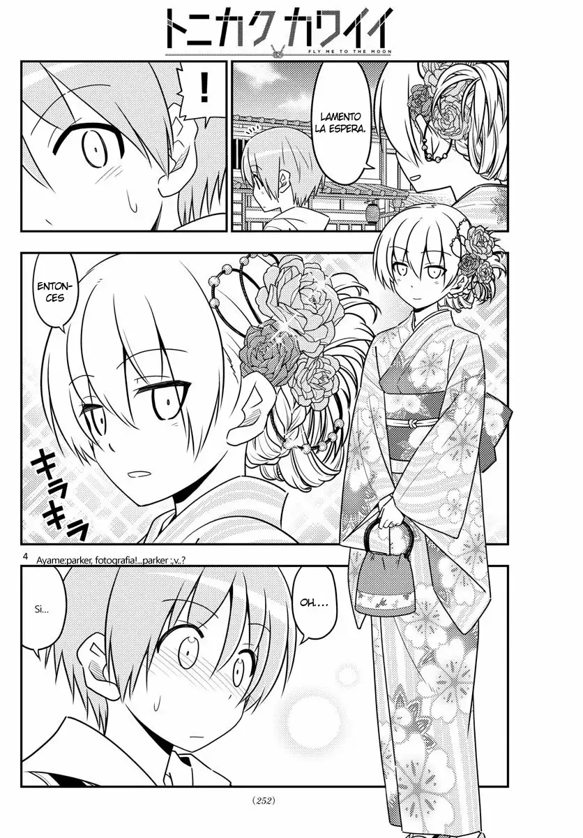 Tonikaku Kawaii Capítulo 25 - Page 5