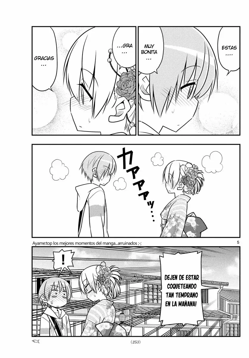 Tonikaku Kawaii Capítulo 25 - Page 6