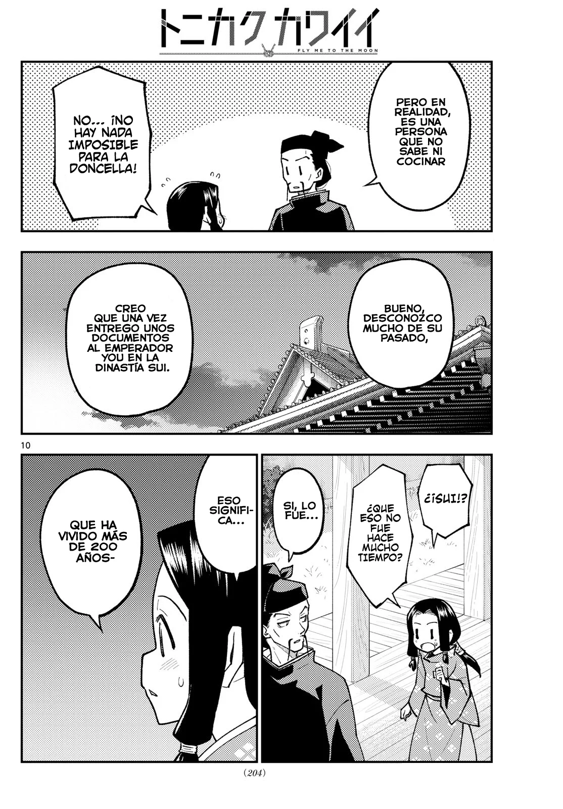 Tonikaku Kawaii Capítulo 250 - Page 12