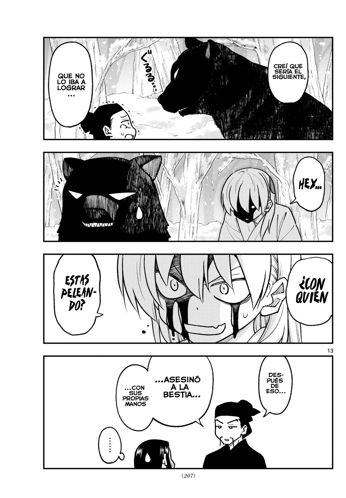 Tonikaku Kawaii Capítulo 250 - Page 15