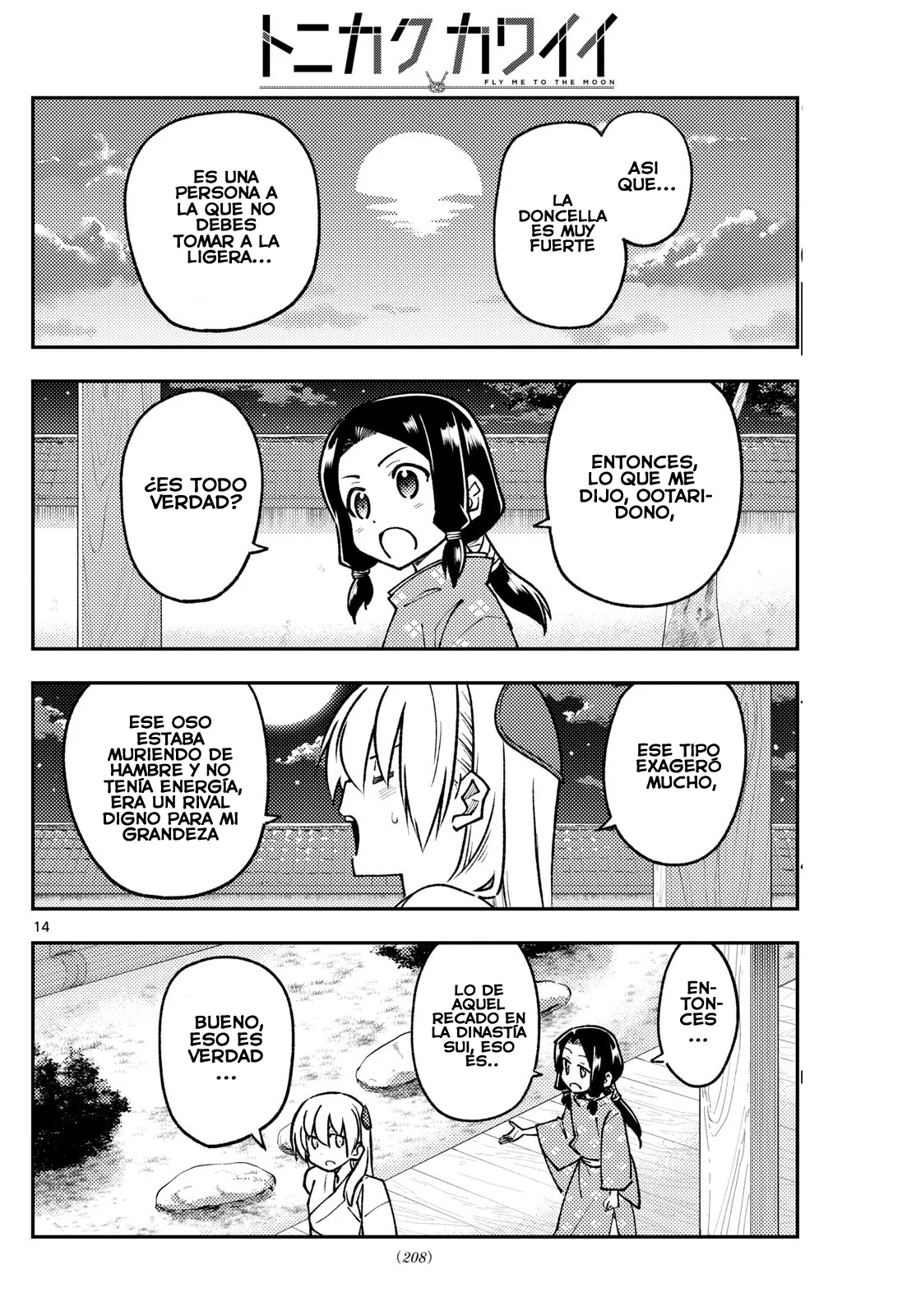 Tonikaku Kawaii Capítulo 250 - Page 16