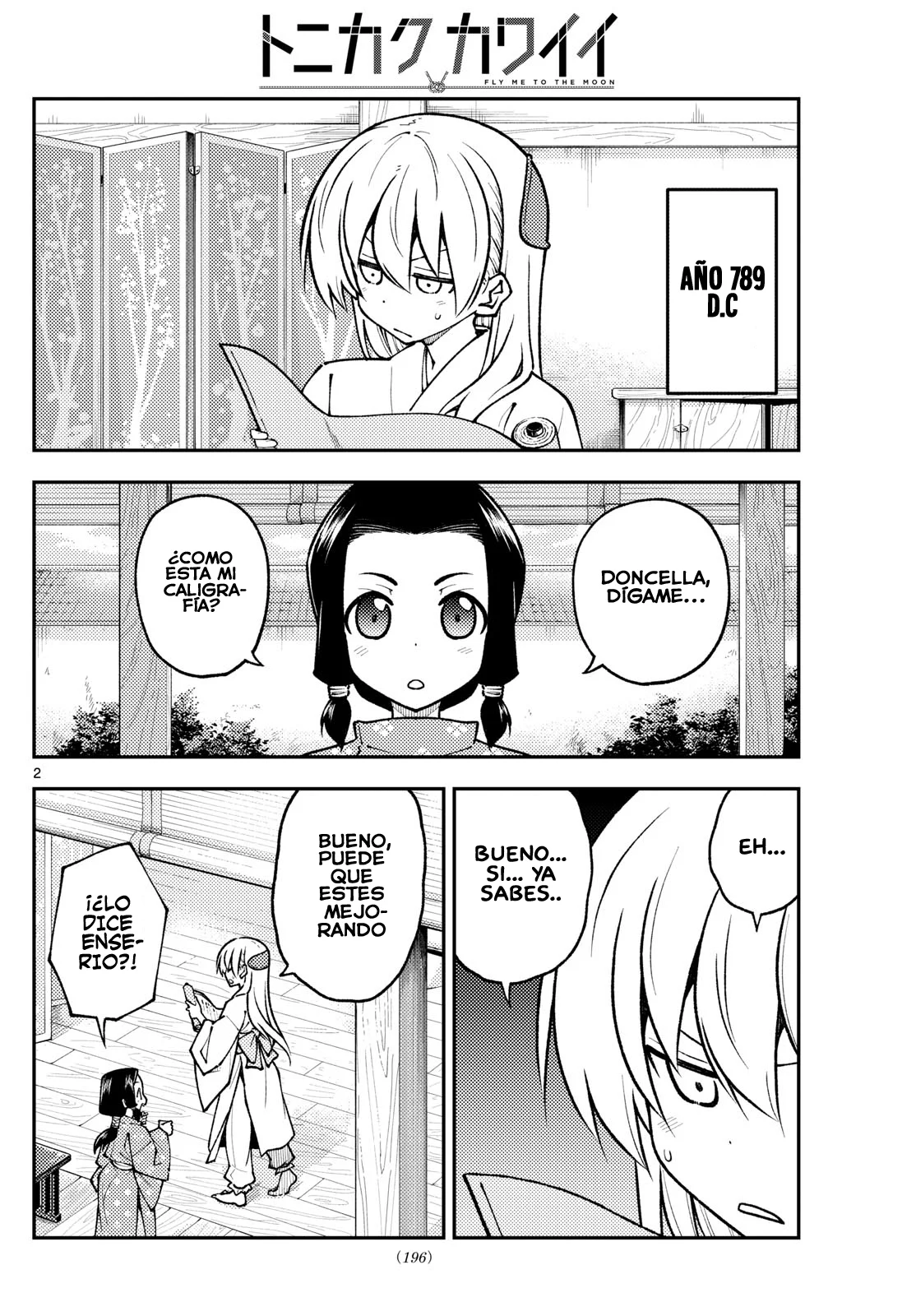 Tonikaku Kawaii Capítulo 250 - Page 4