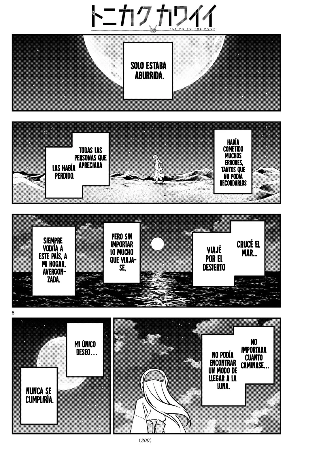 Tonikaku Kawaii Capítulo 250 - Page 8