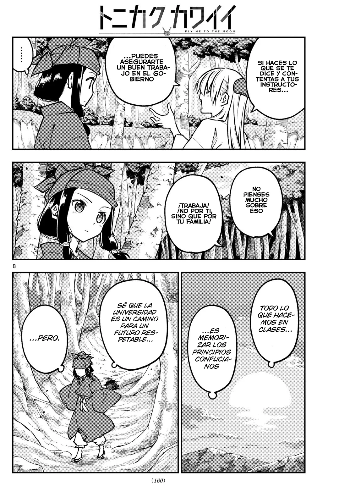 Tonikaku Kawaii Capítulo 251 - Page 10