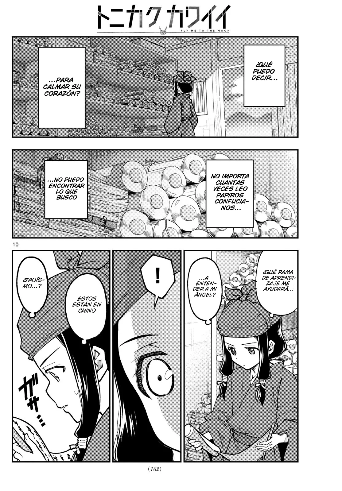 Tonikaku Kawaii Capítulo 251 - Page 12