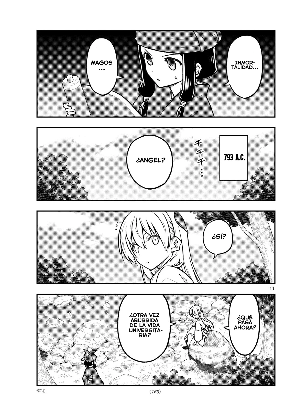 Tonikaku Kawaii Capítulo 251 - Page 13
