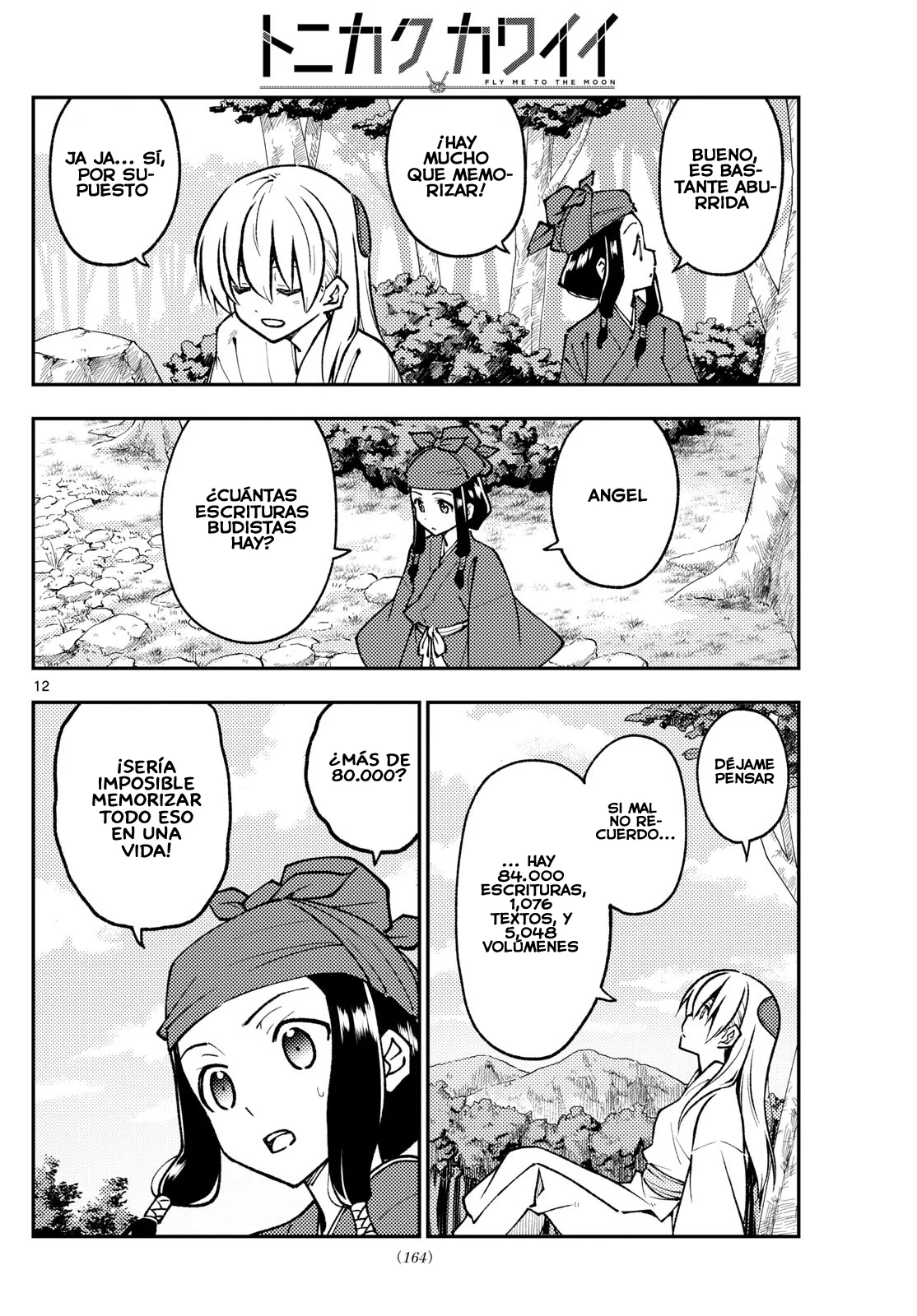 Tonikaku Kawaii Capítulo 251 - Page 14