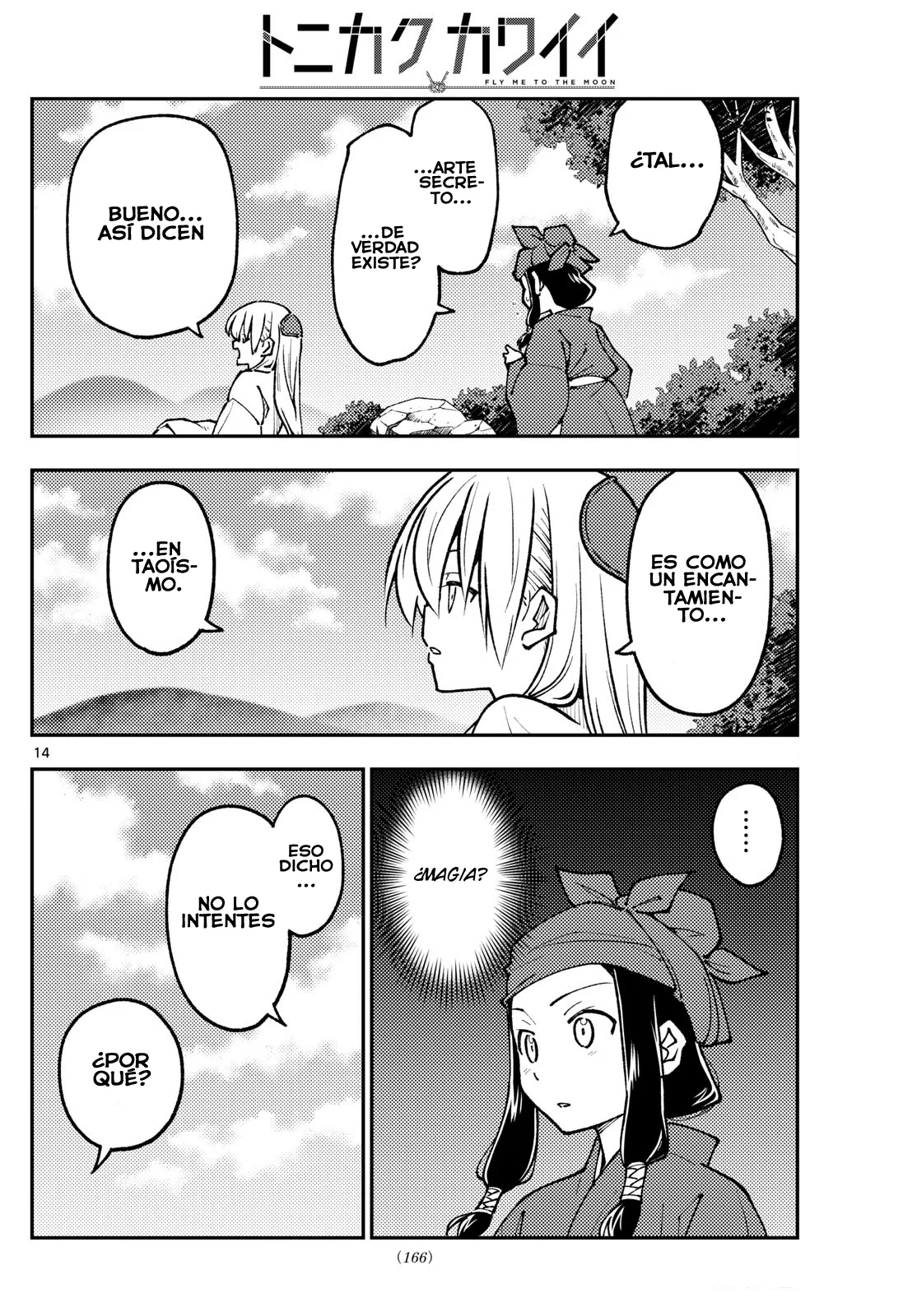 Tonikaku Kawaii Capítulo 251 - Page 16