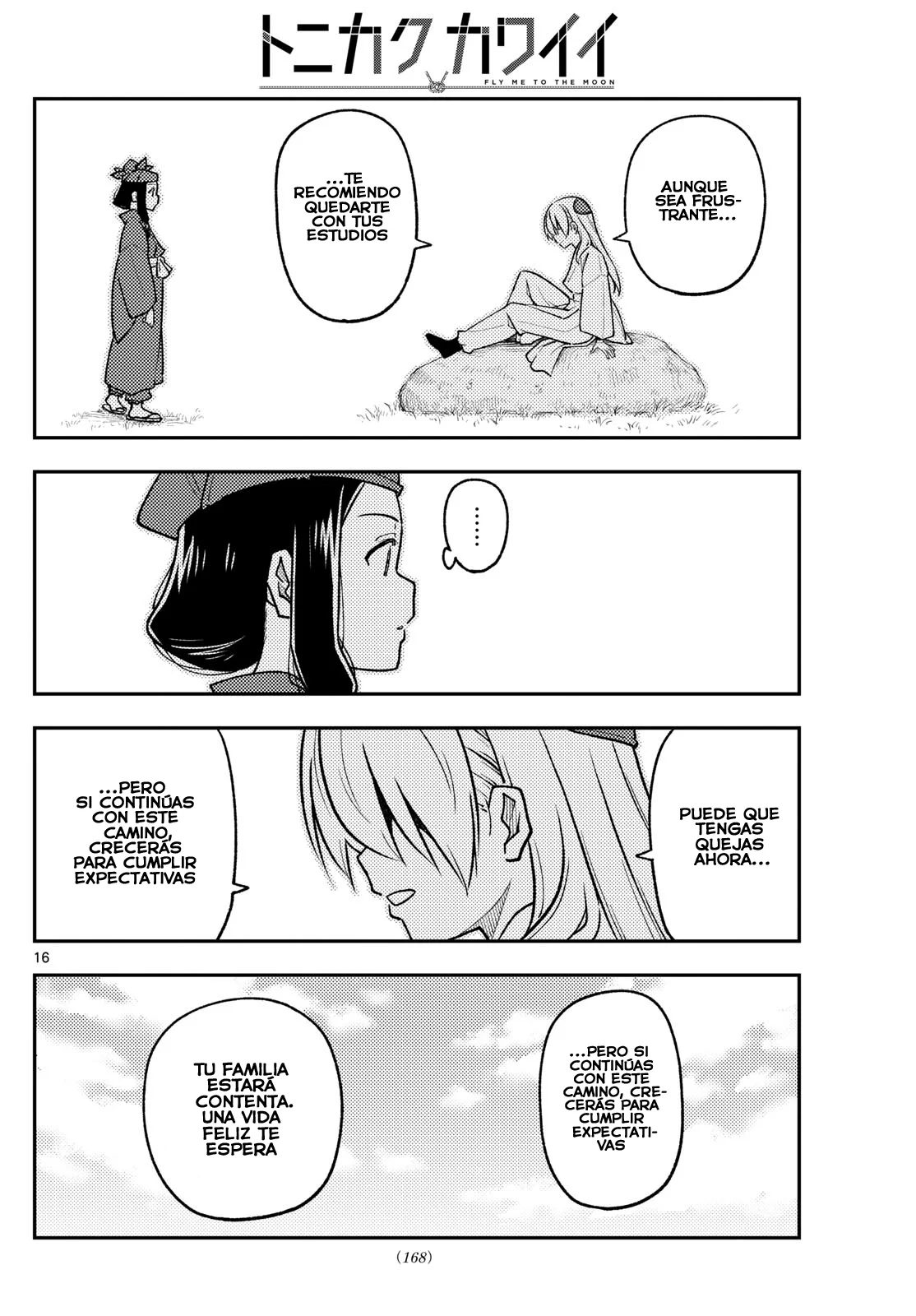 Tonikaku Kawaii Capítulo 251 - Page 18