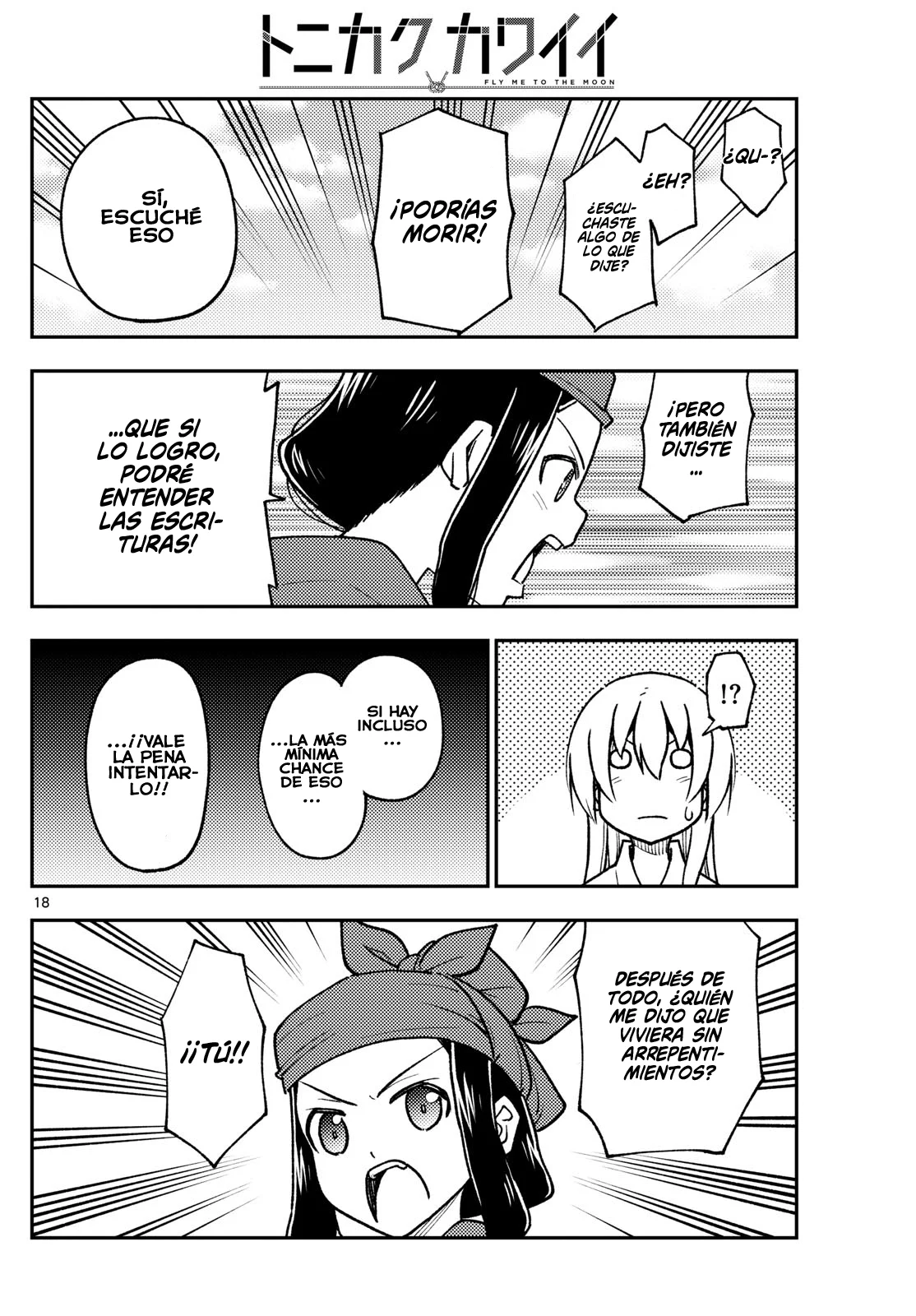Tonikaku Kawaii Capítulo 251 - Page 20