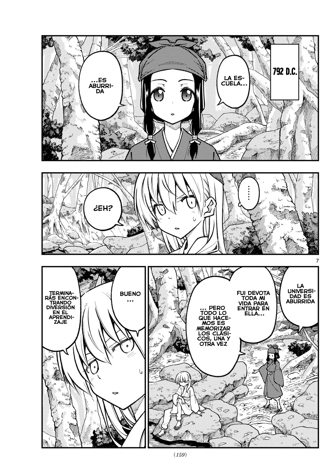 Tonikaku Kawaii Capítulo 251 - Page 9