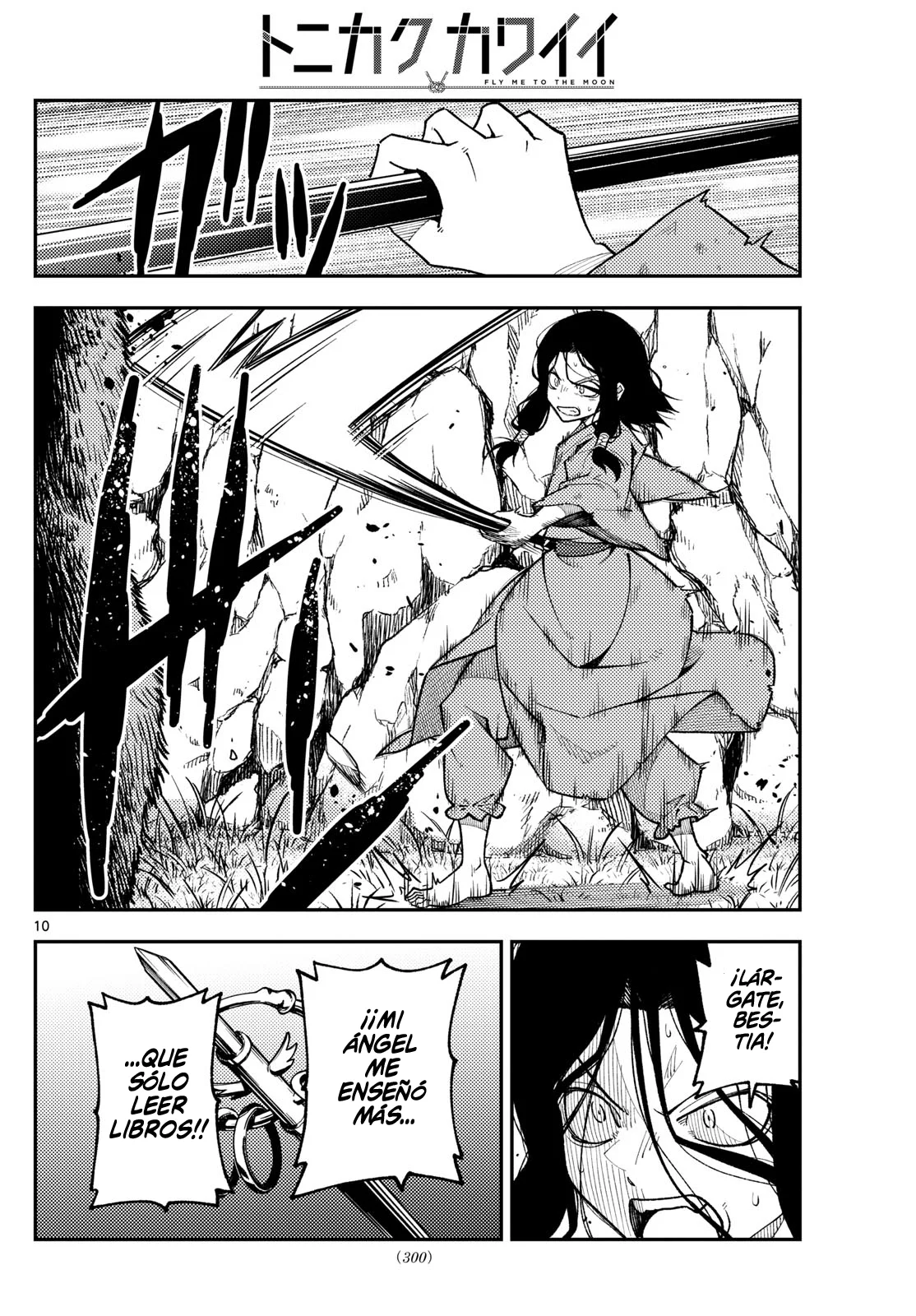 Tonikaku Kawaii Capítulo 252 - Page 12