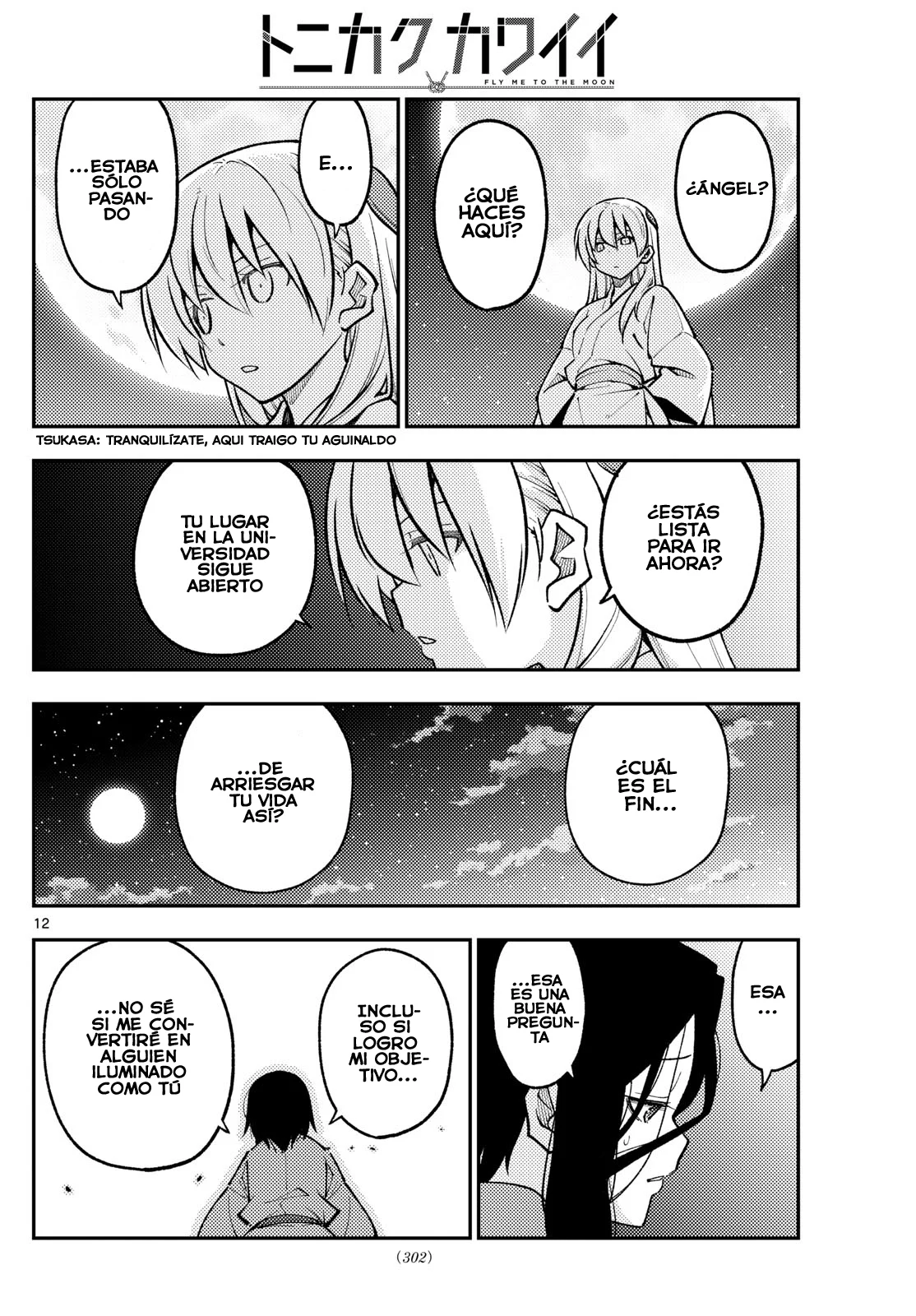 Tonikaku Kawaii Capítulo 252 - Page 14