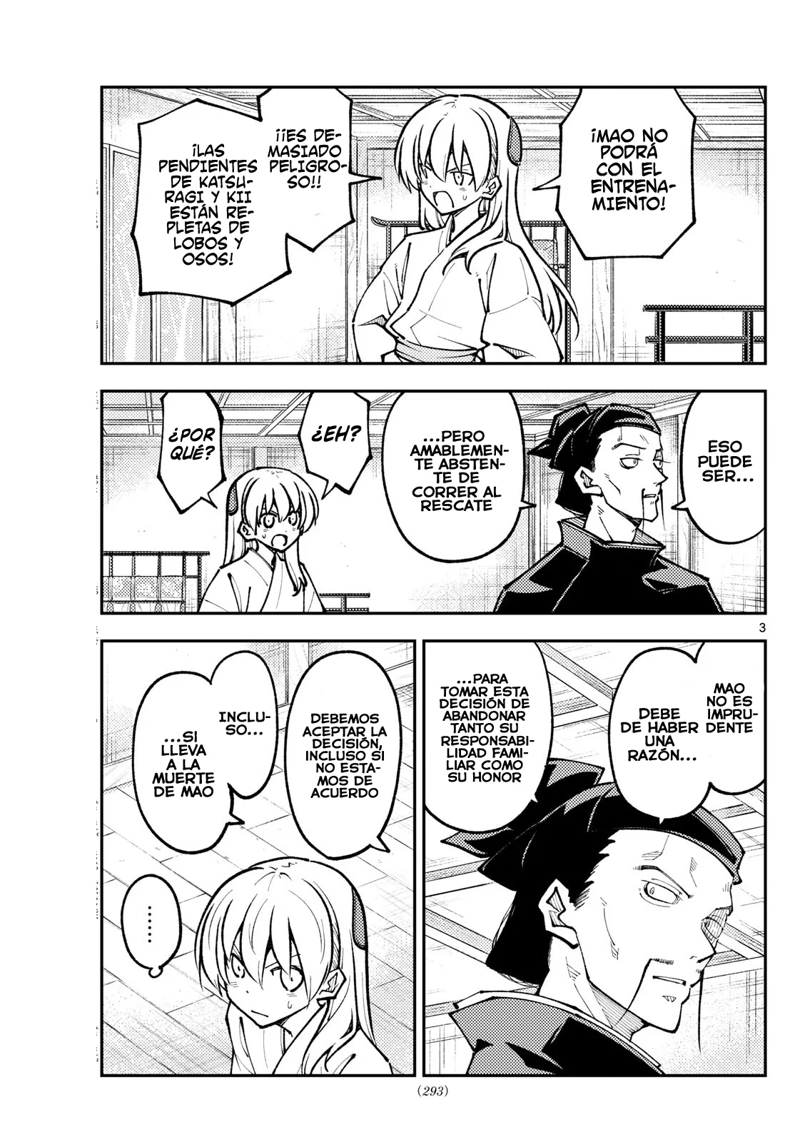 Tonikaku Kawaii Capítulo 252 - Page 5