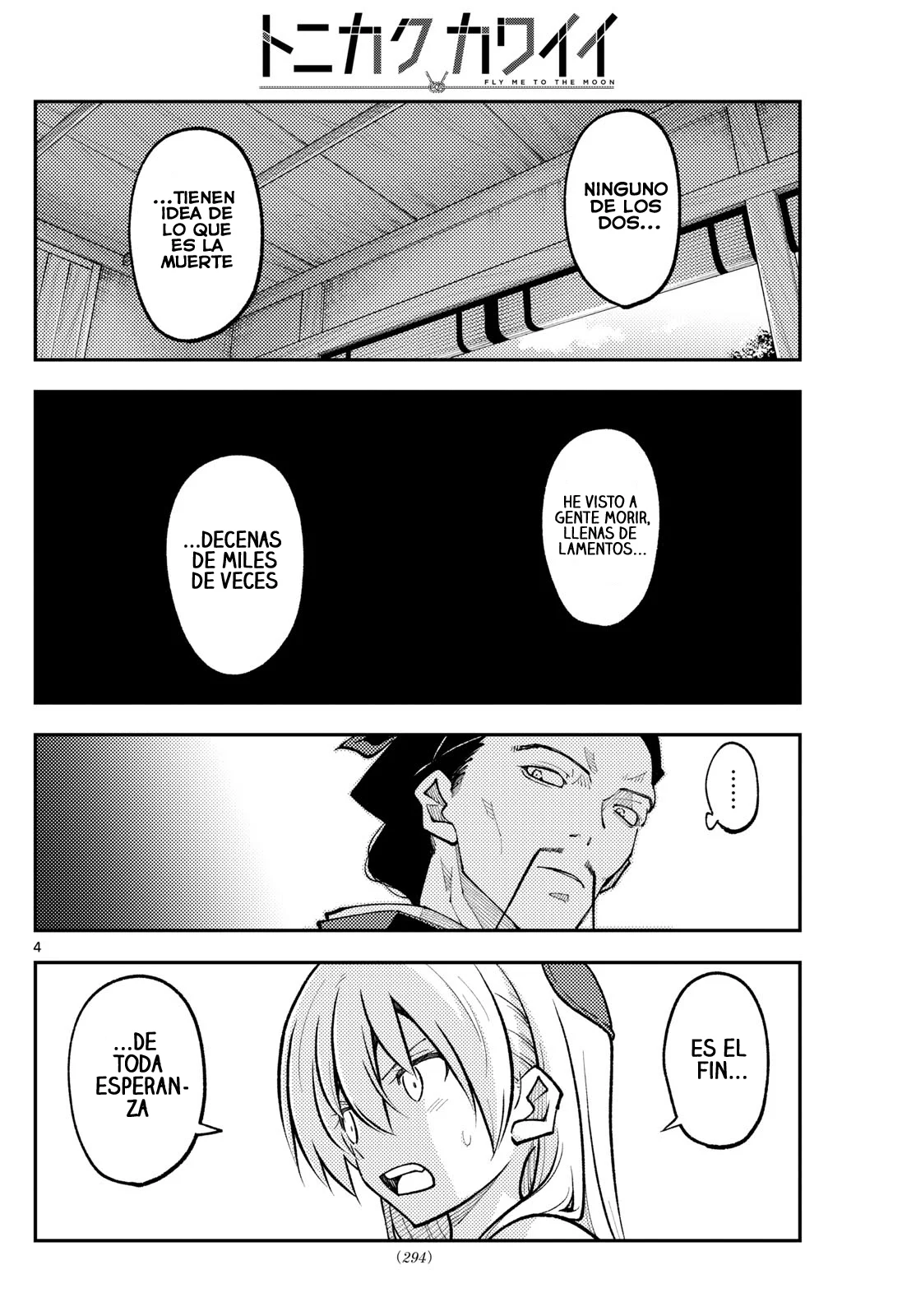 Tonikaku Kawaii Capítulo 252 - Page 6