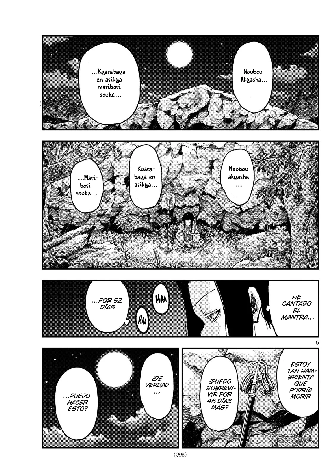 Tonikaku Kawaii Capítulo 252 - Page 7