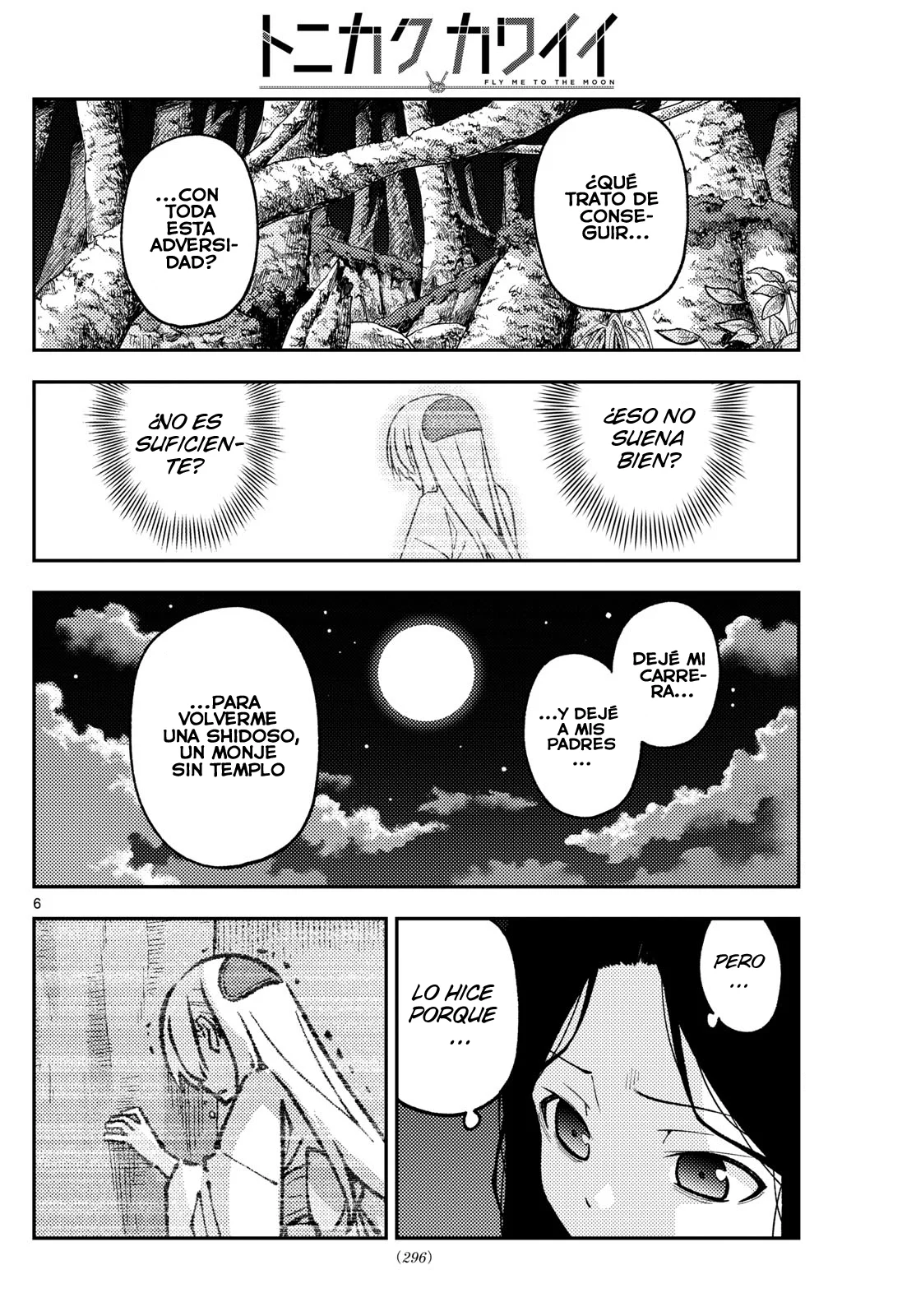 Tonikaku Kawaii Capítulo 252 - Page 8