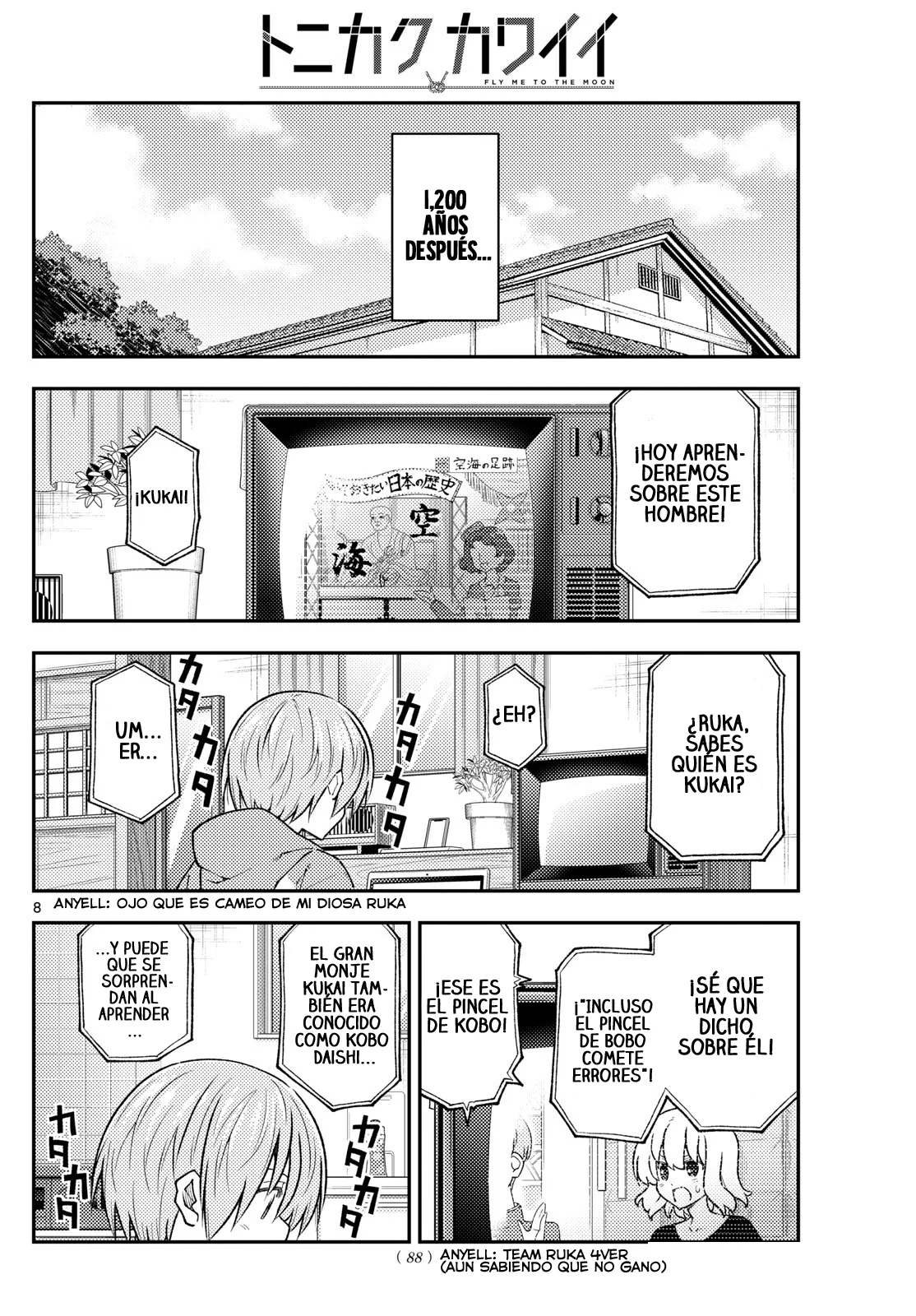 Tonikaku Kawaii Capítulo 253 - Page 10