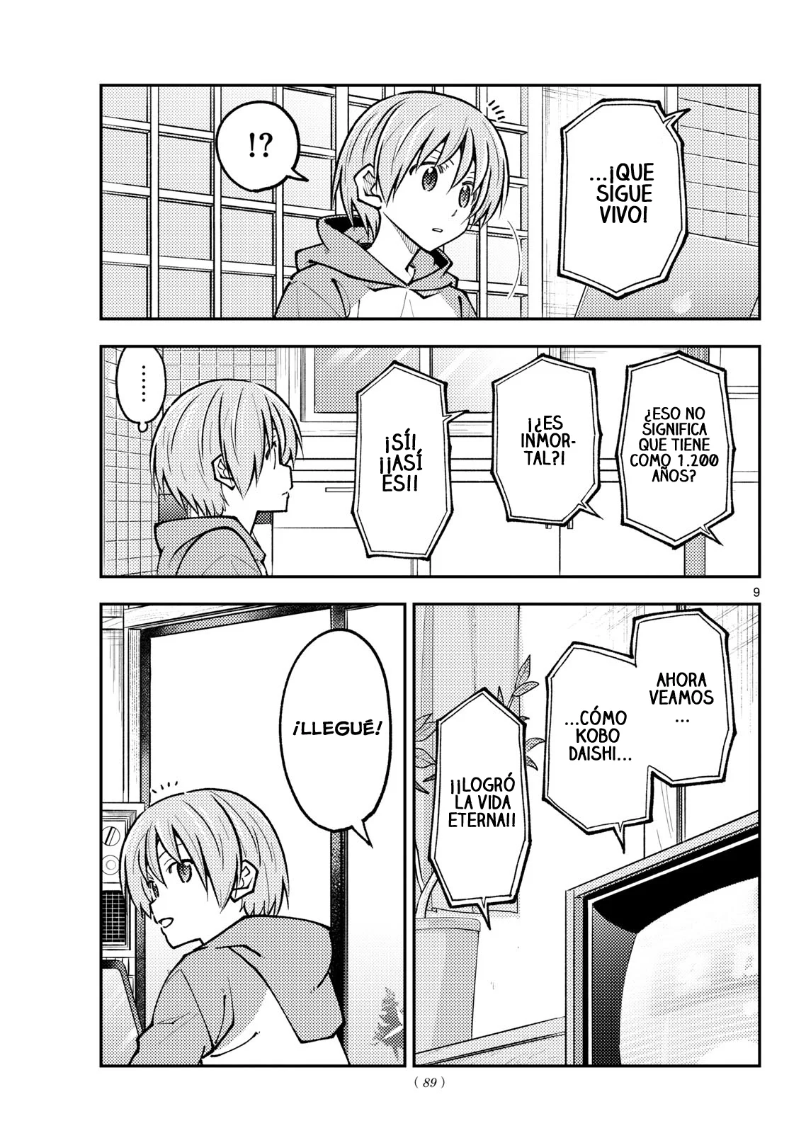 Tonikaku Kawaii Capítulo 253 - Page 11