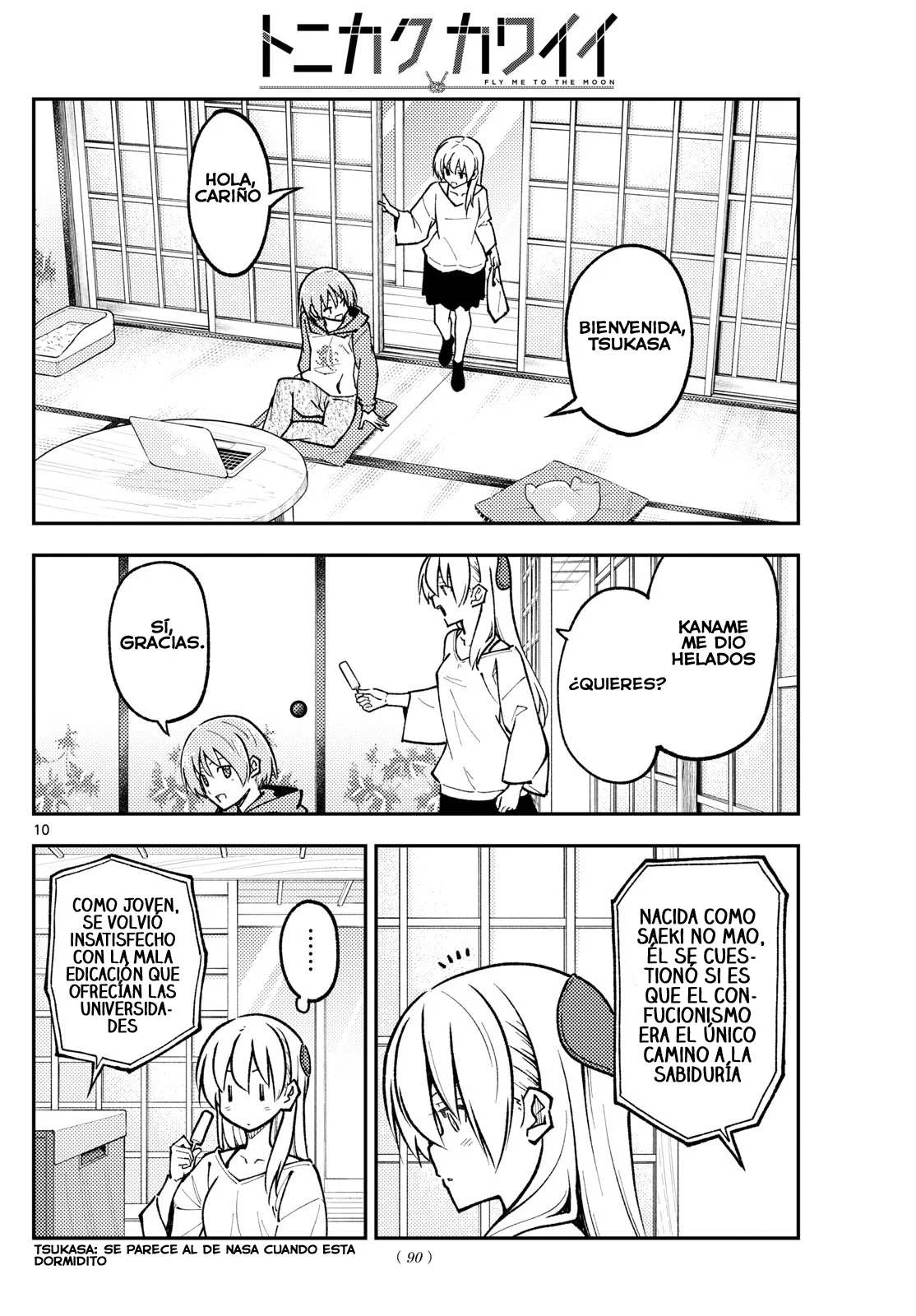 Tonikaku Kawaii Capítulo 253 - Page 12