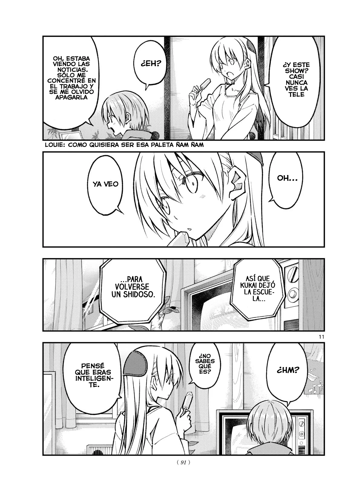 Tonikaku Kawaii Capítulo 253 - Page 13
