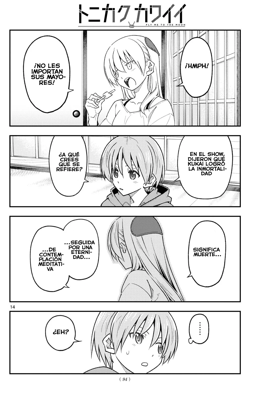 Tonikaku Kawaii Capítulo 253 - Page 16