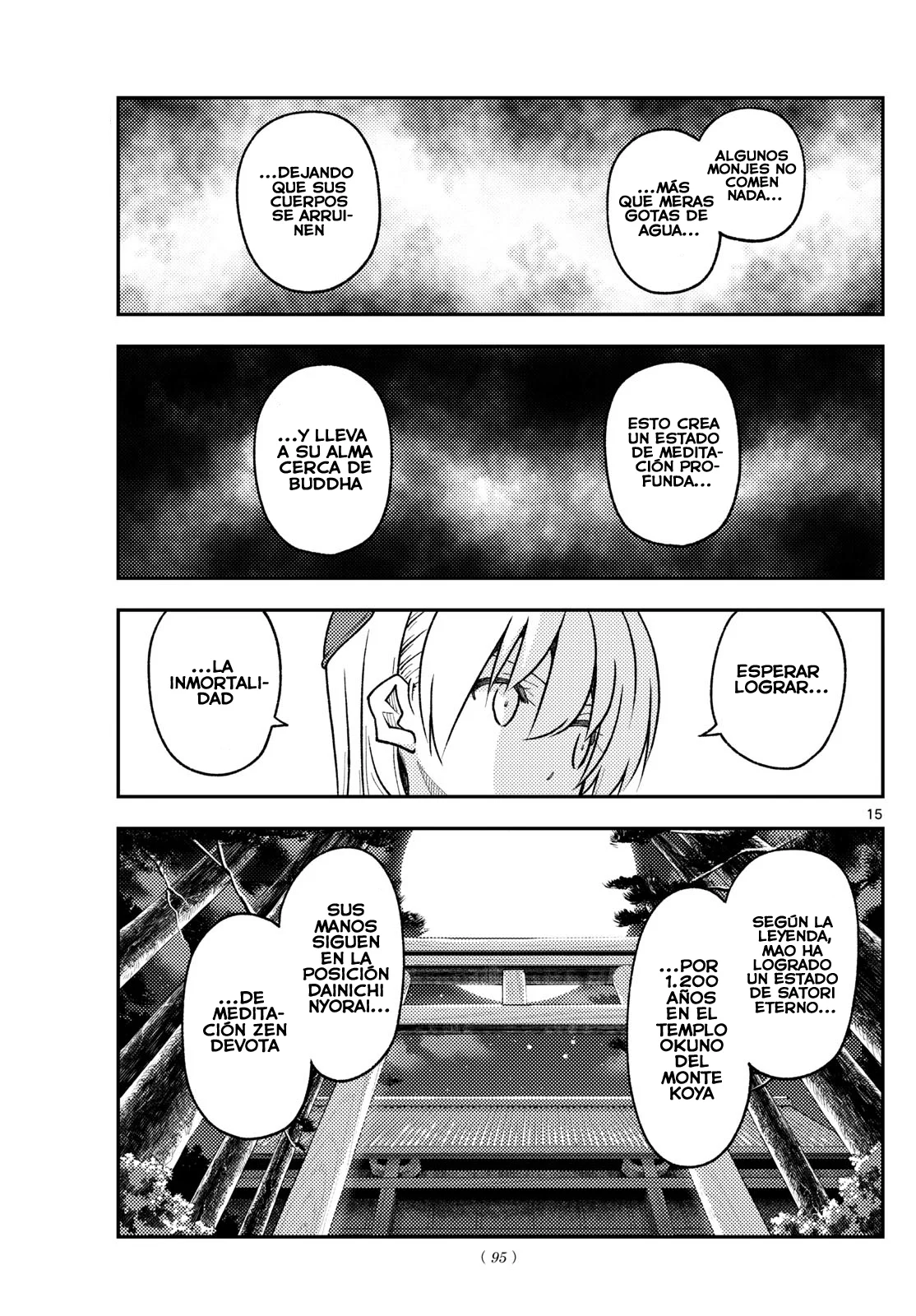 Tonikaku Kawaii Capítulo 253 - Page 17