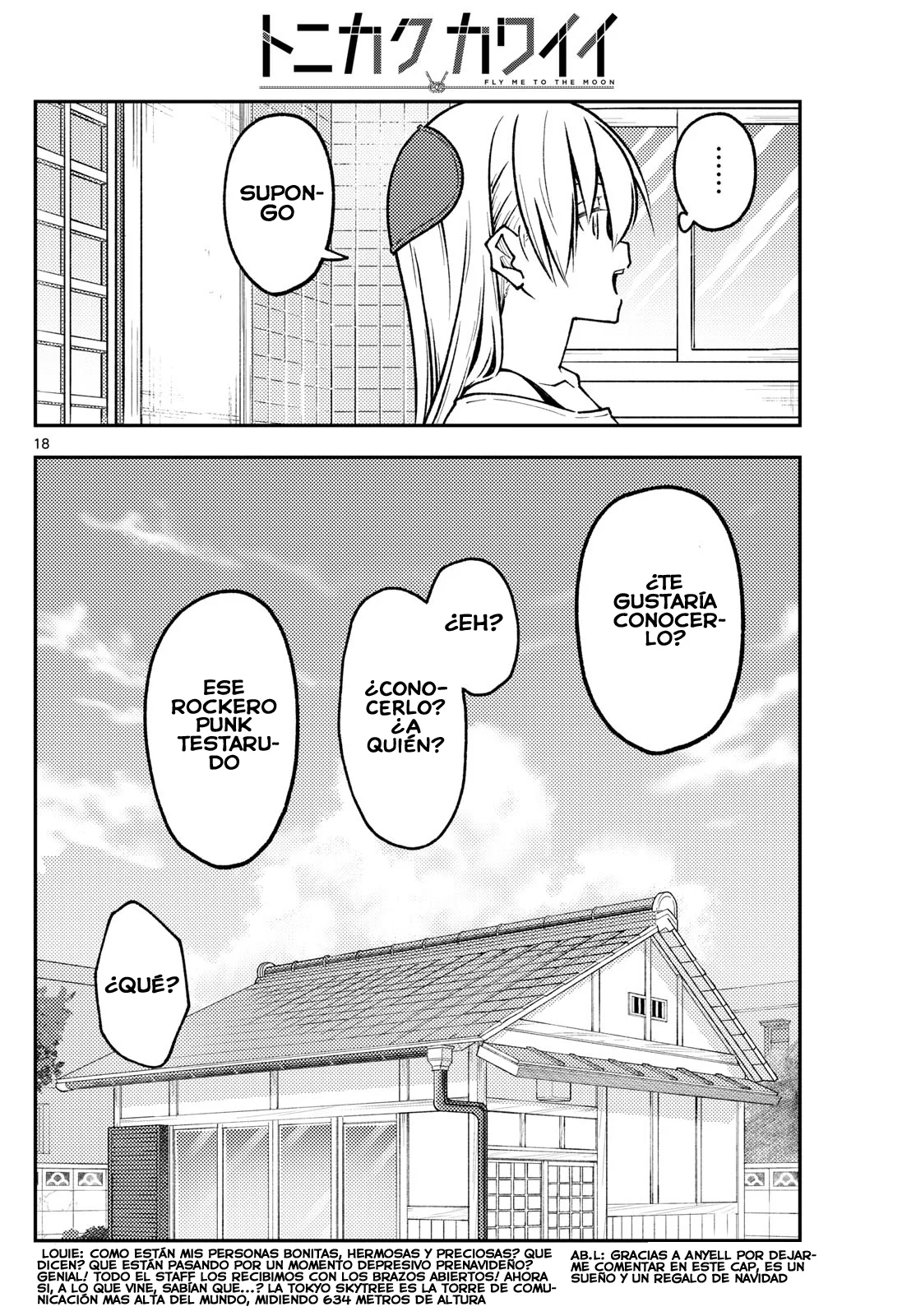 Tonikaku Kawaii Capítulo 253 - Page 20