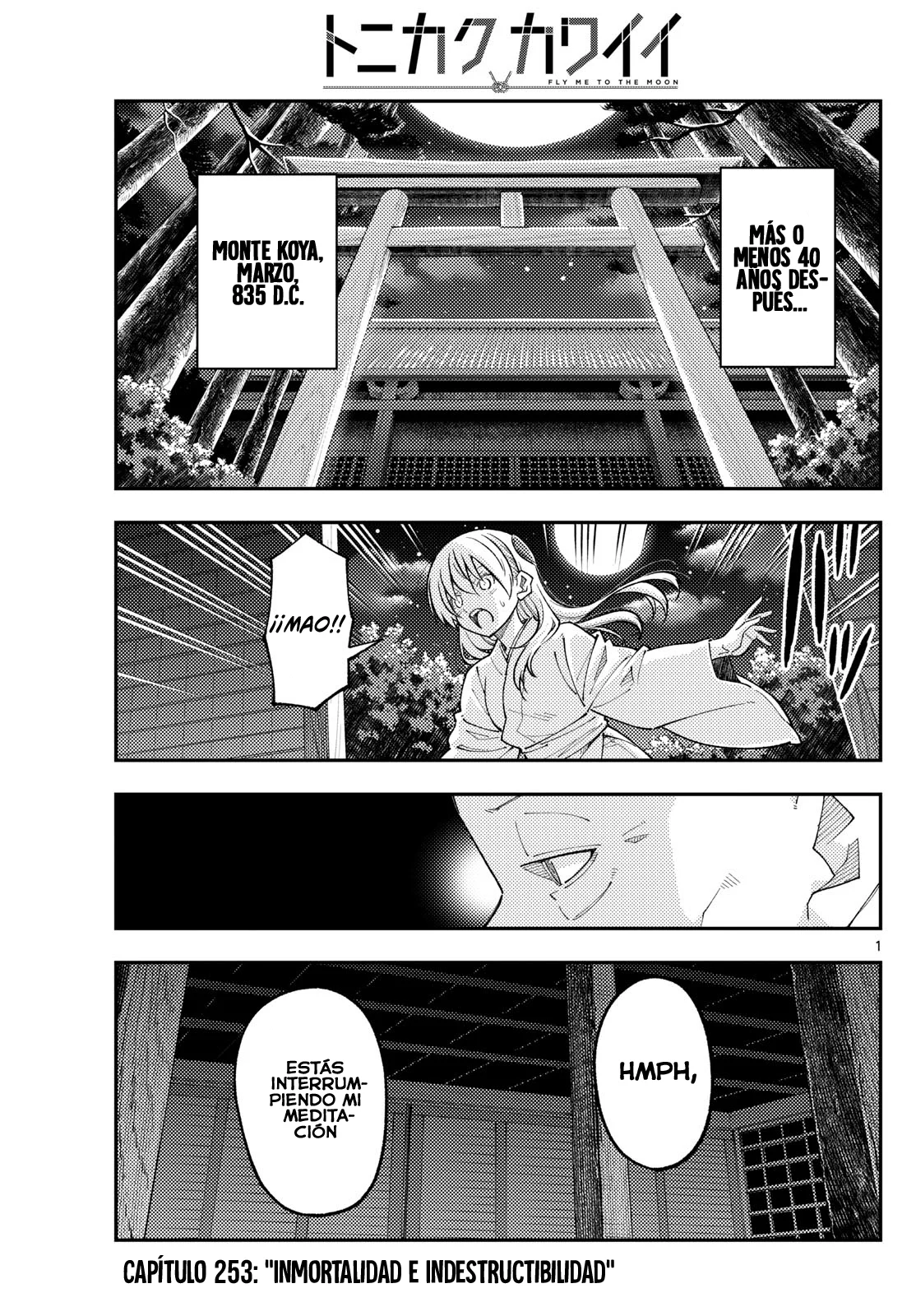Tonikaku Kawaii Capítulo 253 - Page 3