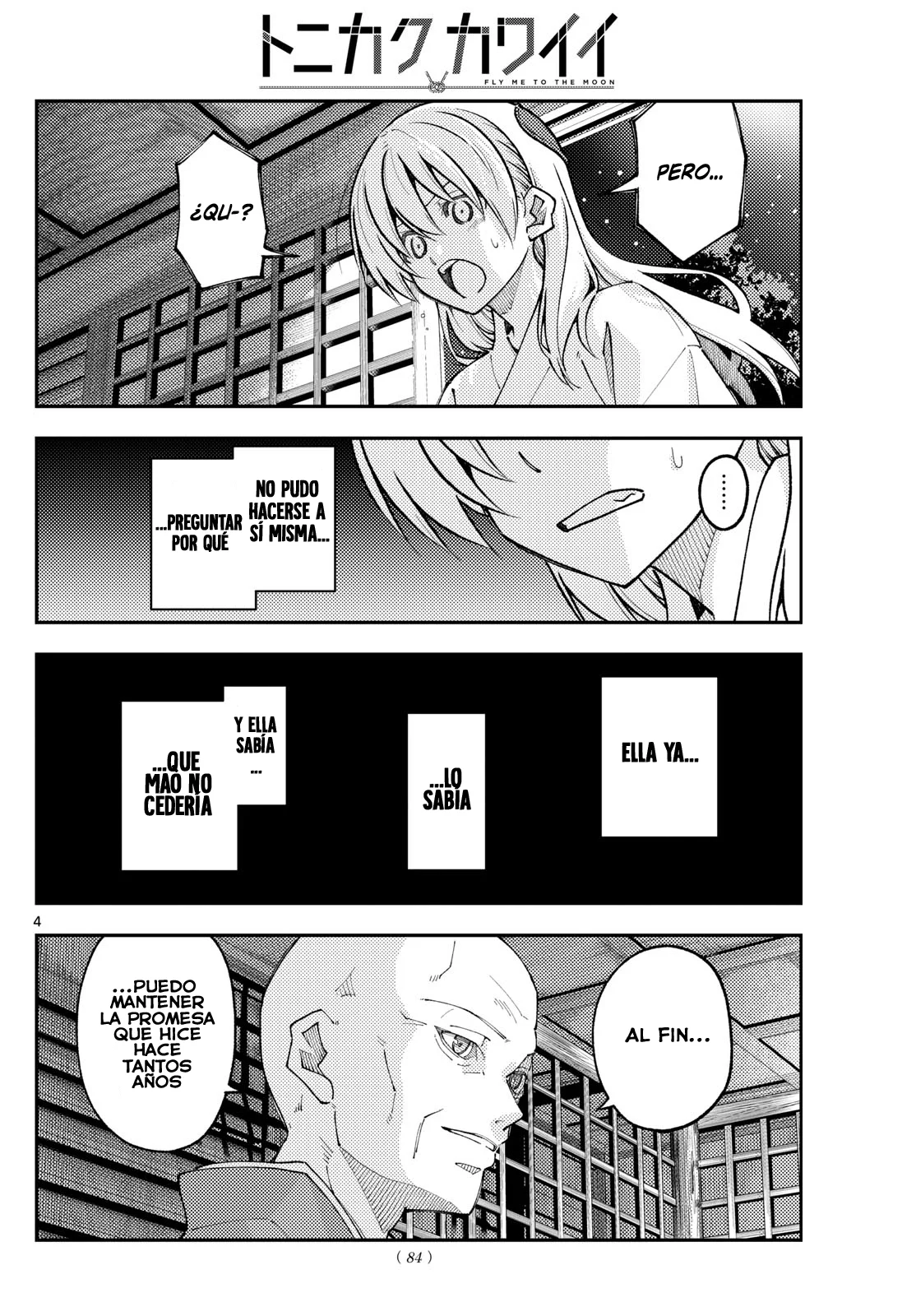 Tonikaku Kawaii Capítulo 253 - Page 6