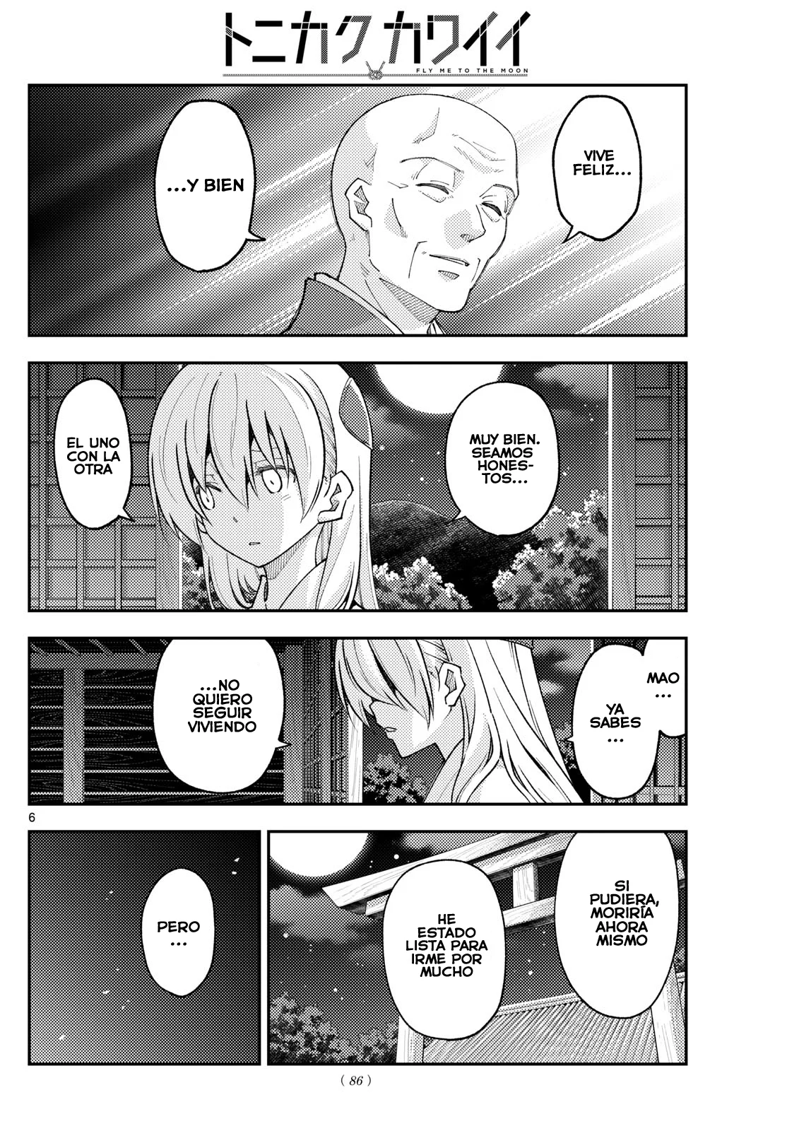 Tonikaku Kawaii Capítulo 253 - Page 8