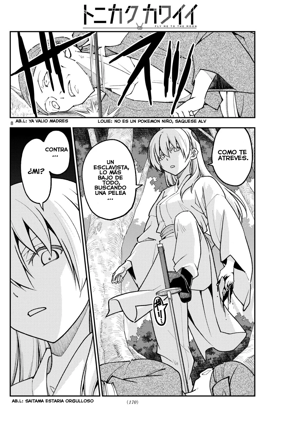 Tonikaku Kawaii Capítulo 254 - Page 10