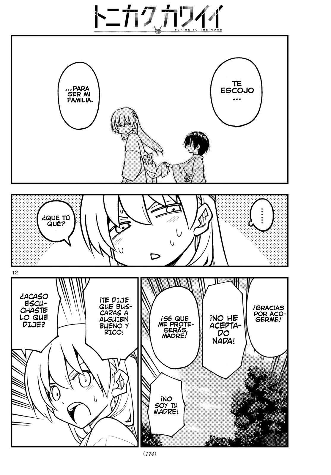 Tonikaku Kawaii Capítulo 254 - Page 14