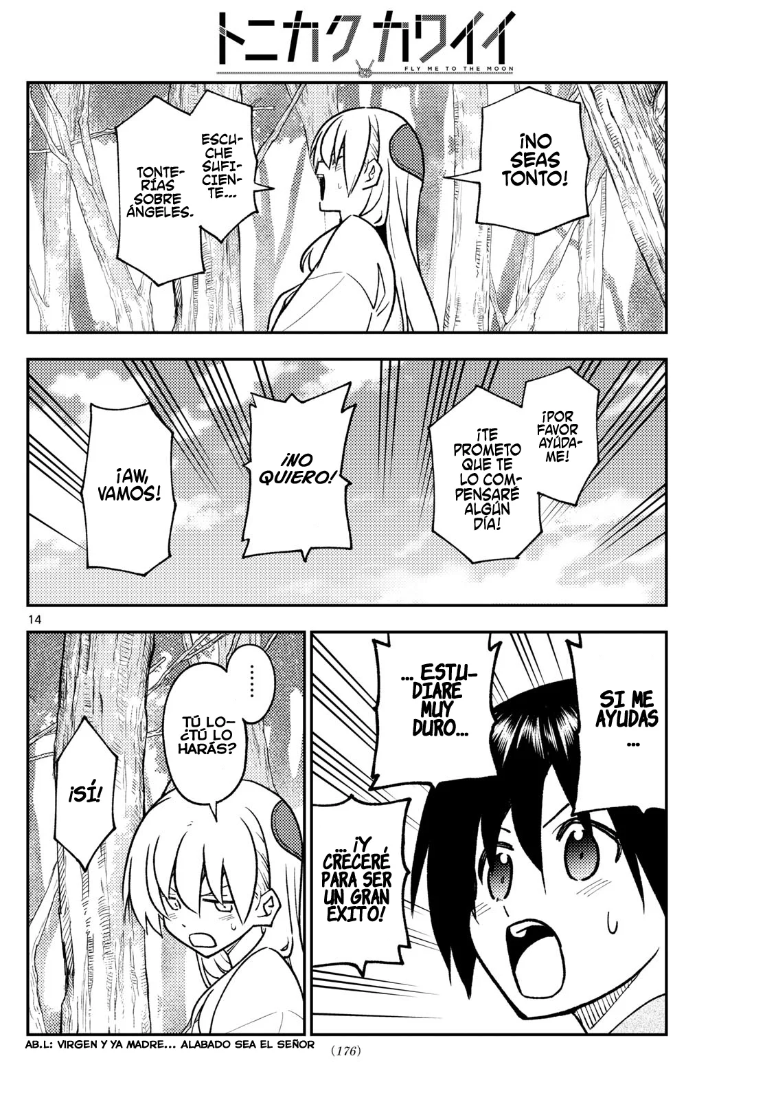Tonikaku Kawaii Capítulo 254 - Page 16