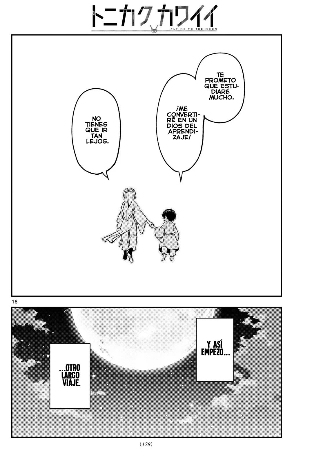 Tonikaku Kawaii Capítulo 254 - Page 18