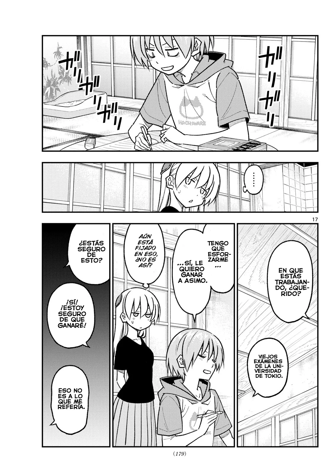 Tonikaku Kawaii Capítulo 254 - Page 19