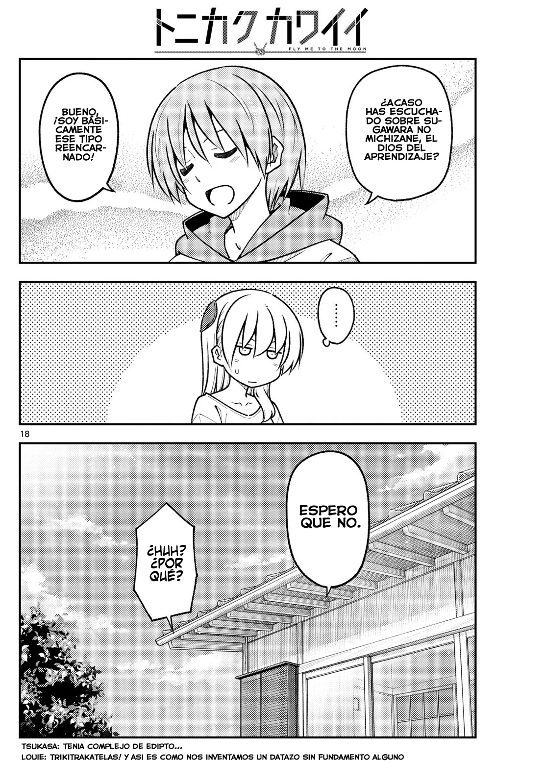 Tonikaku Kawaii Capítulo 254 - Page 20