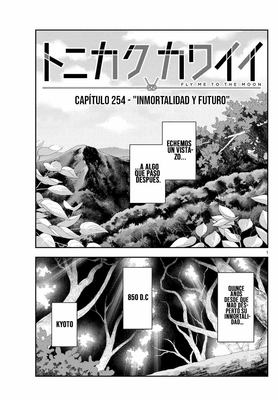 Tonikaku Kawaii Capítulo 254 - Page 3