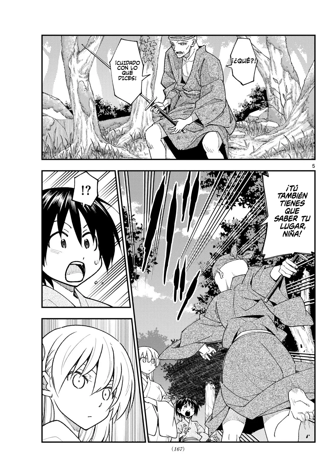 Tonikaku Kawaii Capítulo 254 - Page 7