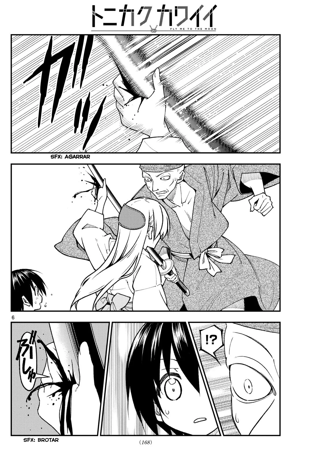 Tonikaku Kawaii Capítulo 254 - Page 8