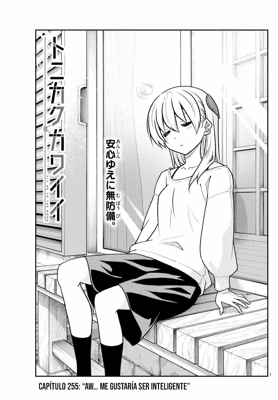 Tonikaku Kawaii Capítulo 255 - Page 3