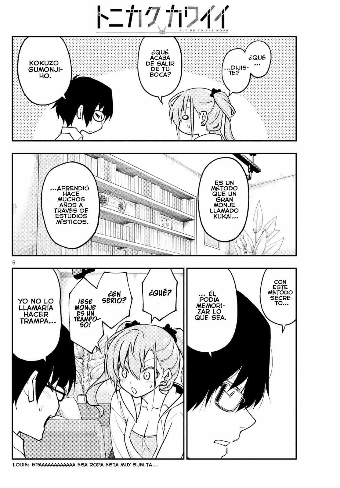 Tonikaku Kawaii Capítulo 255 - Page 8