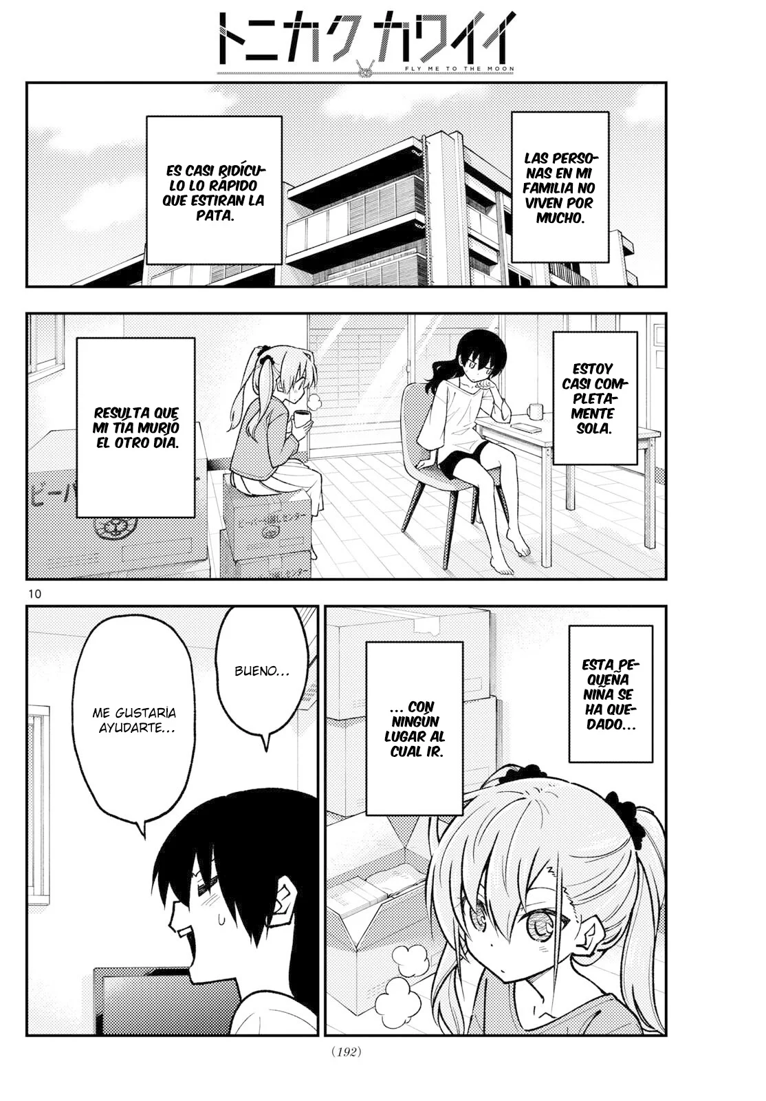 Tonikaku Kawaii Capítulo 257 - Page 13