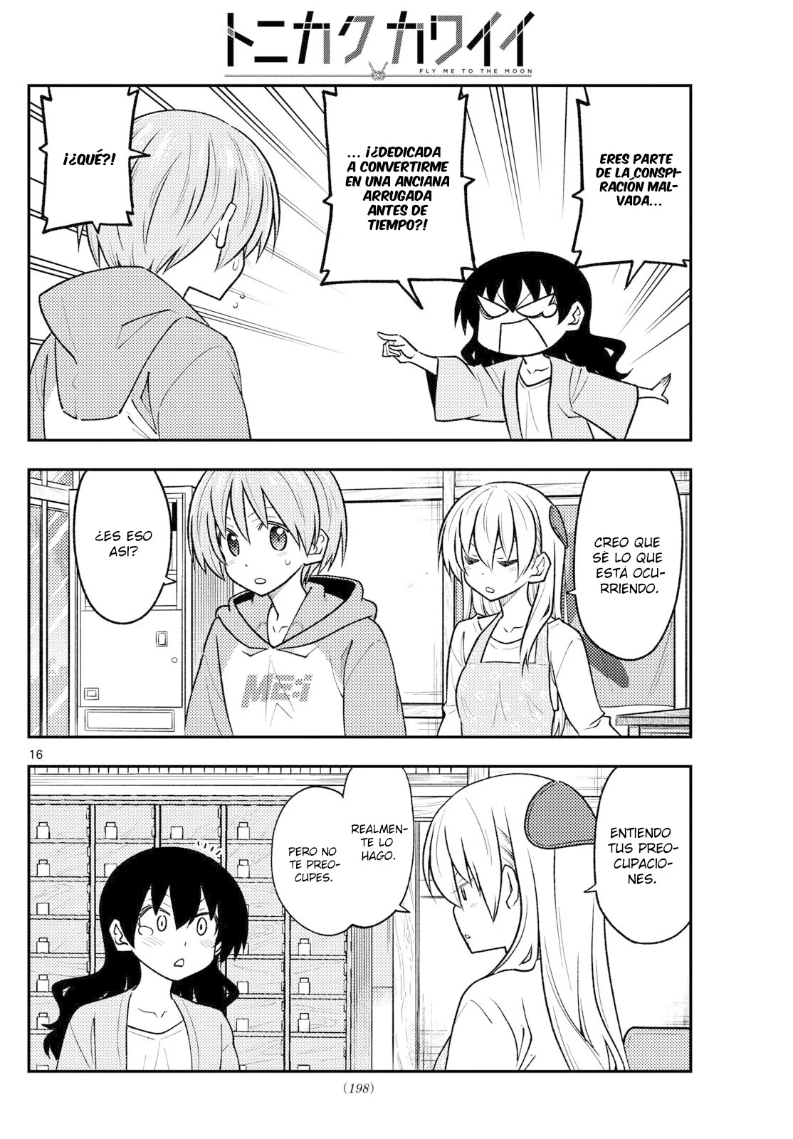 Tonikaku Kawaii Capítulo 257 - Page 19