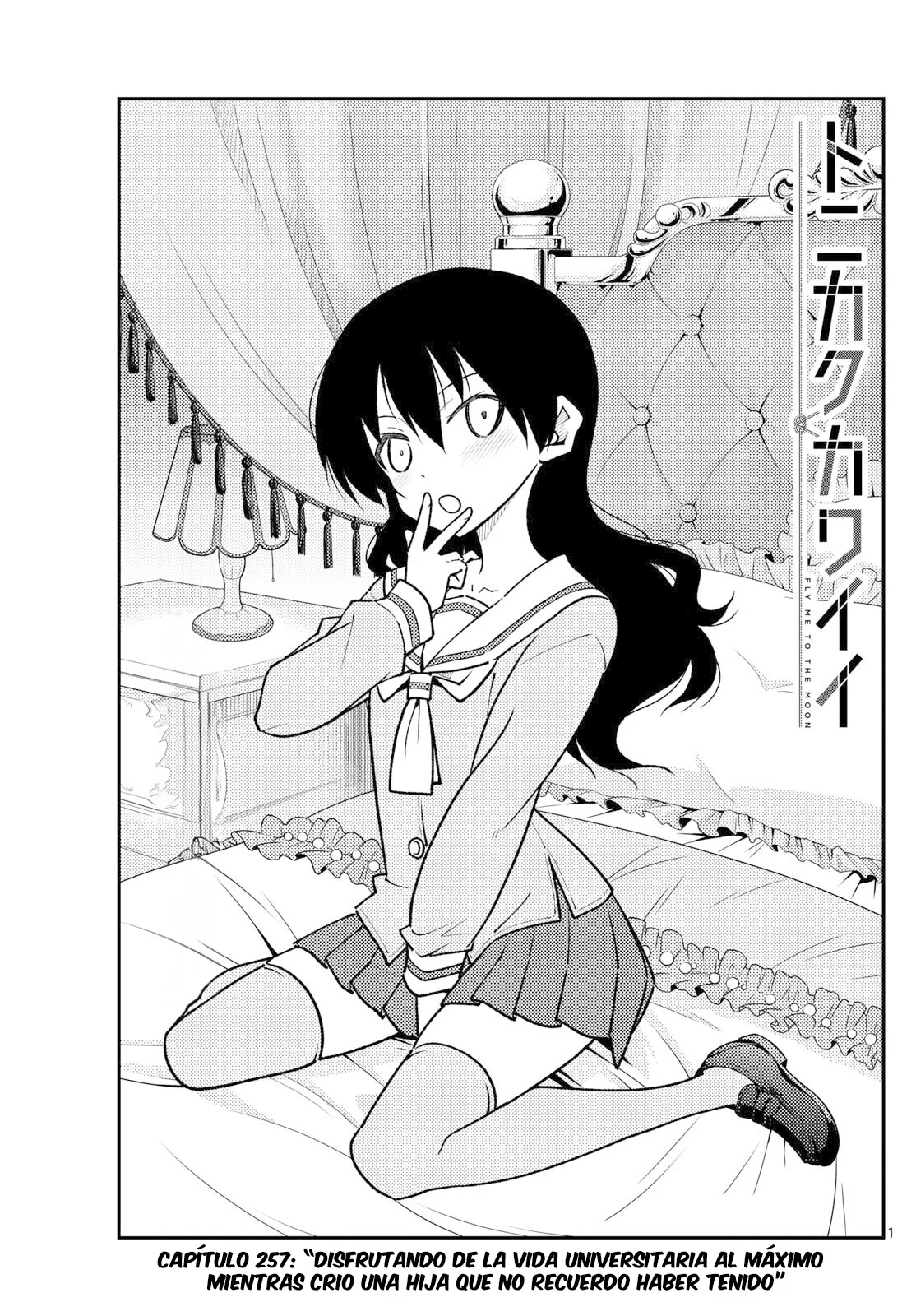 Tonikaku Kawaii Capítulo 257 - Page 3