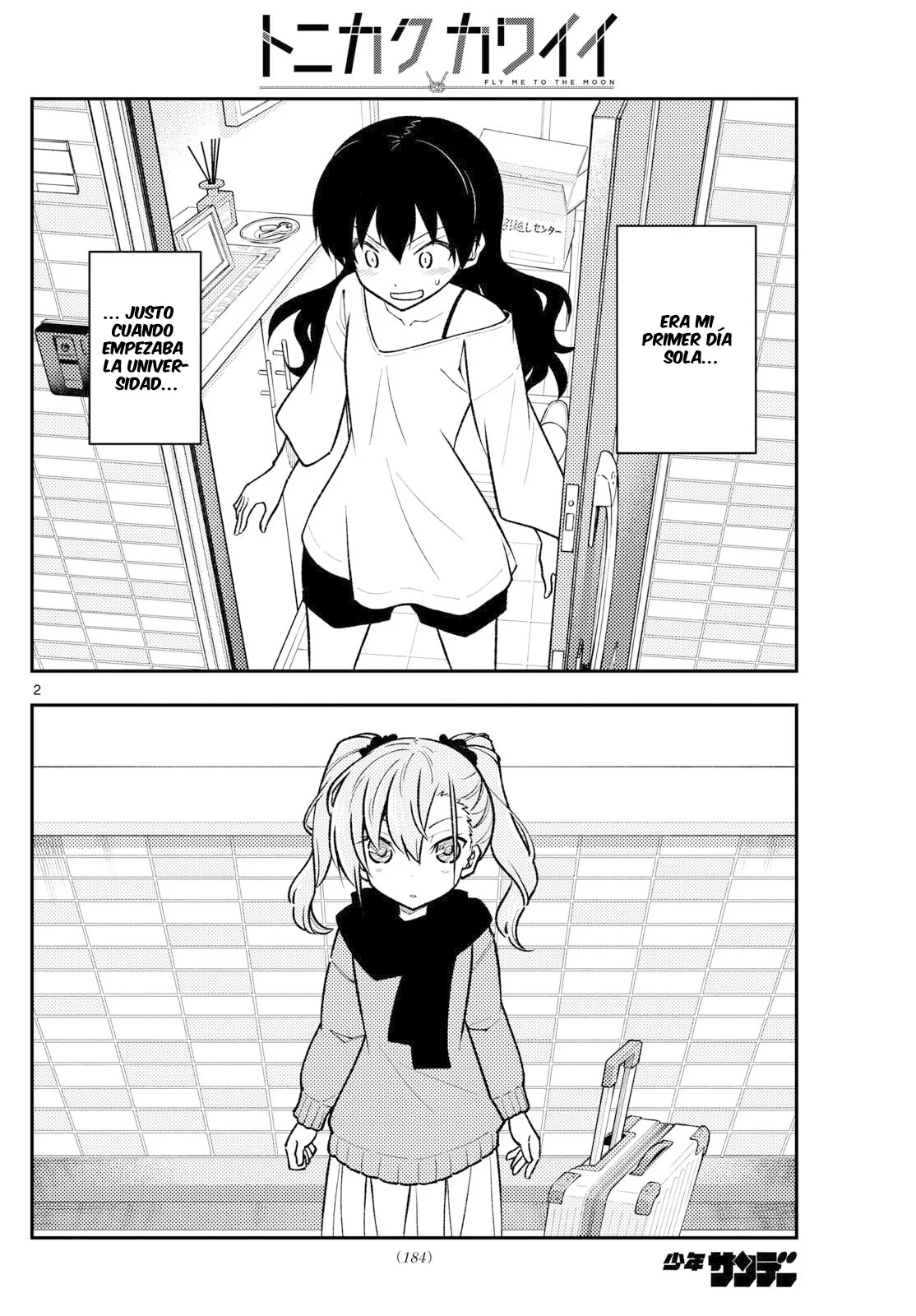 Tonikaku Kawaii Capítulo 257 - Page 5