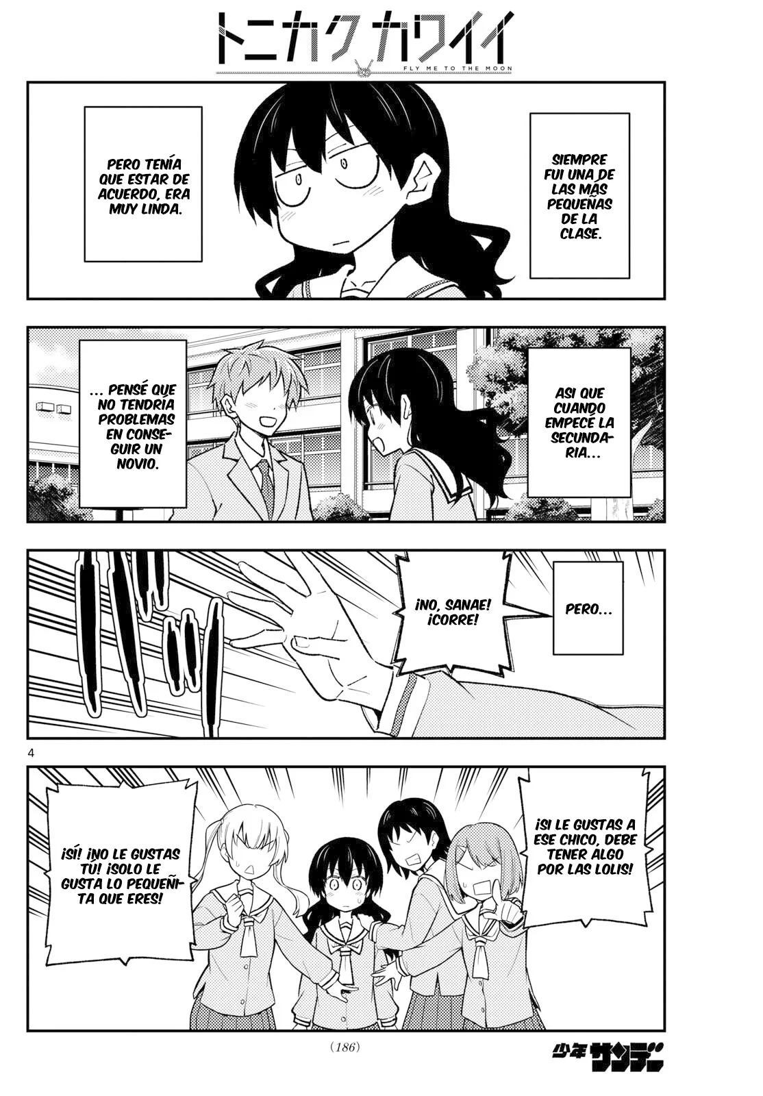 Tonikaku Kawaii Capítulo 257 - Page 7