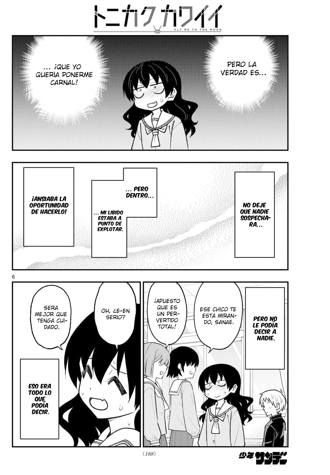 Tonikaku Kawaii Capítulo 257 - Page 9