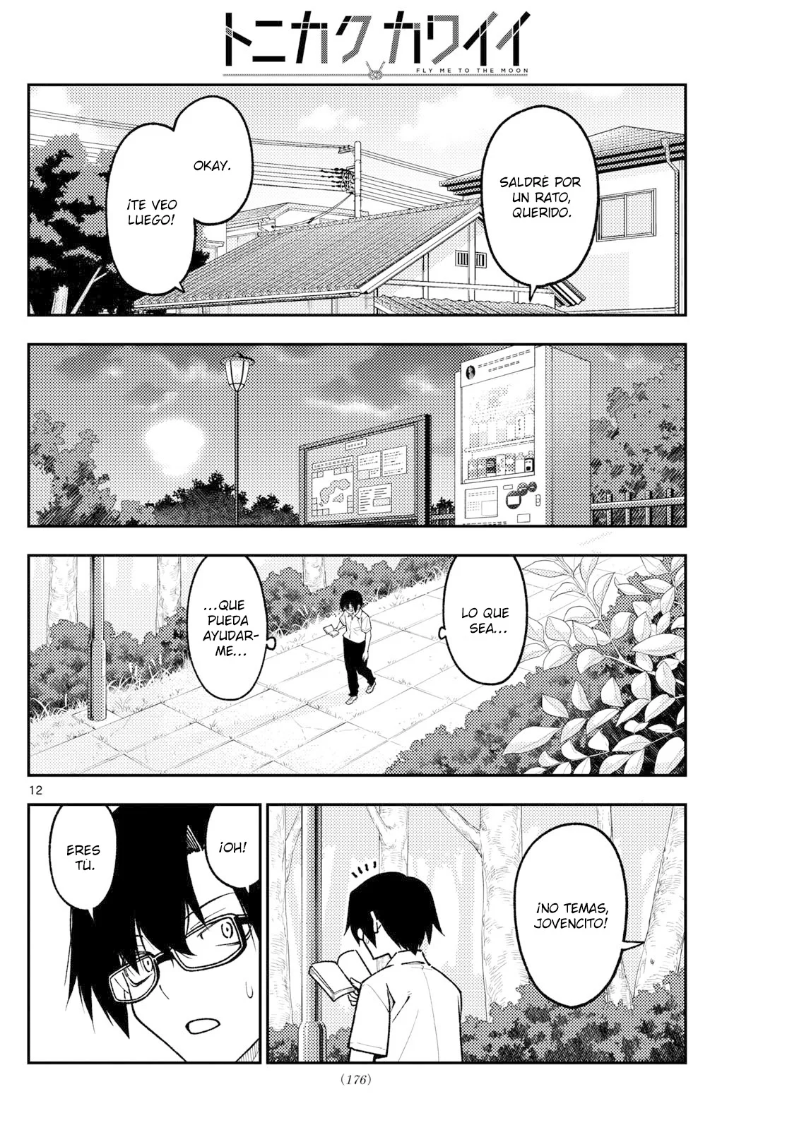 Tonikaku Kawaii Capítulo 258 - Page 14