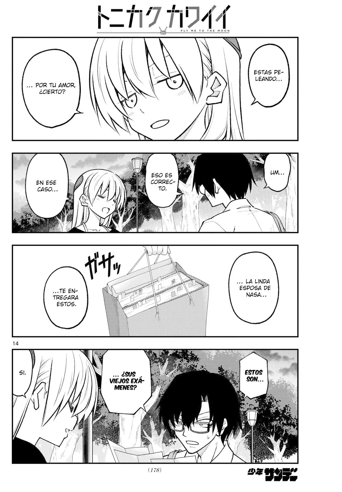 Tonikaku Kawaii Capítulo 258 - Page 16
